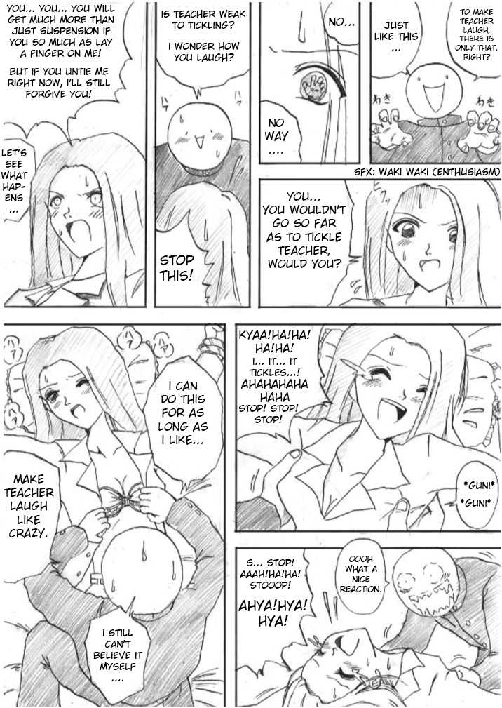 [e]Tickling file 04 [English] - Page 27