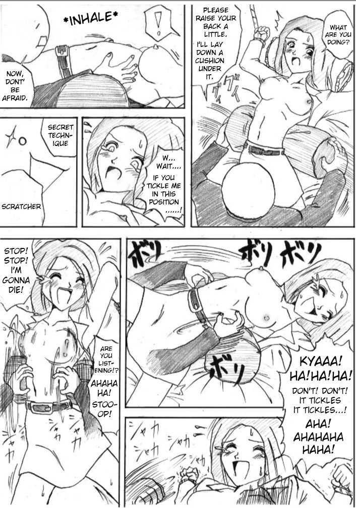 [e]Tickling file 04 [English] - Page 28