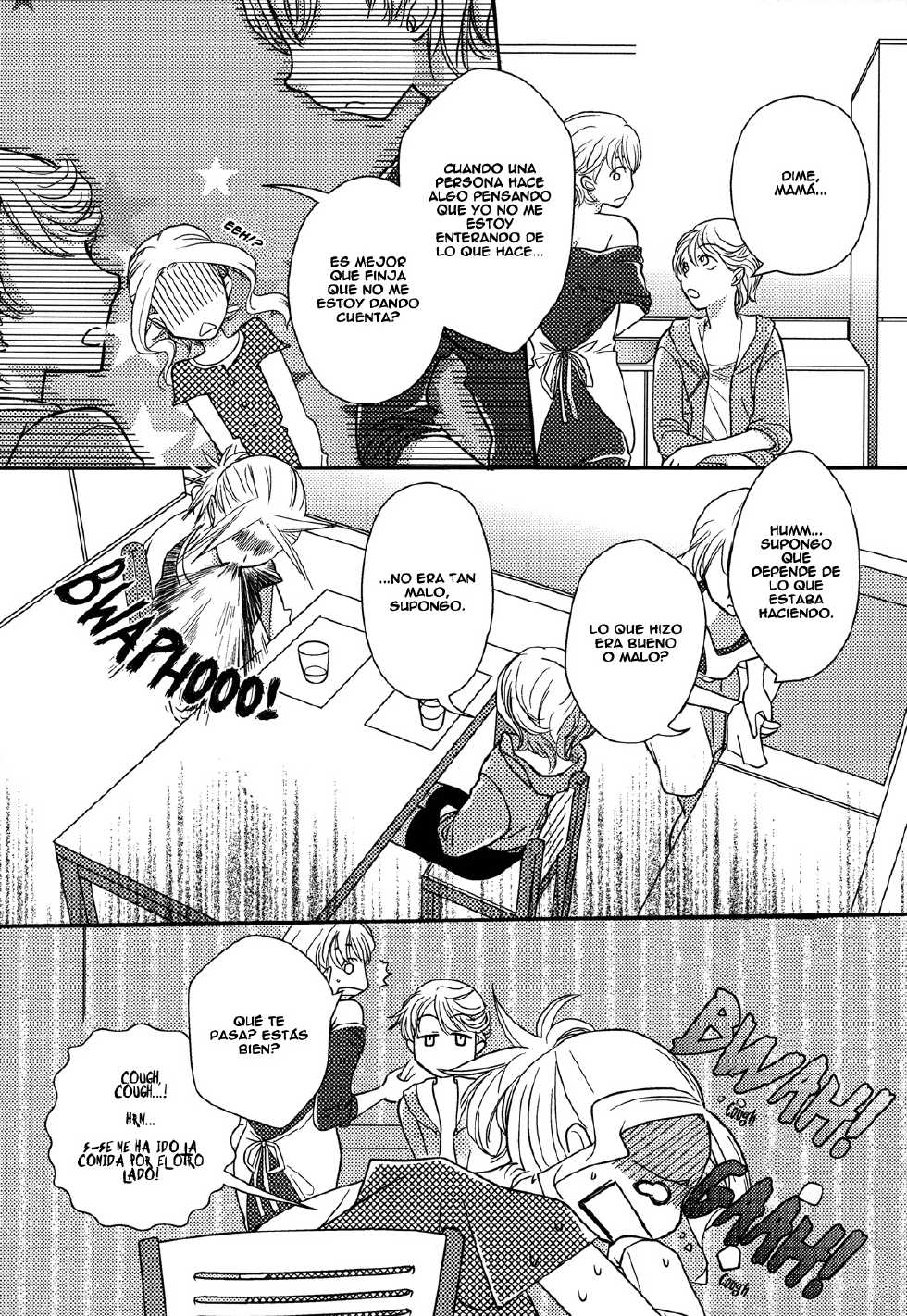 [Kitao Taki] Request to Onee-chan - Page 9