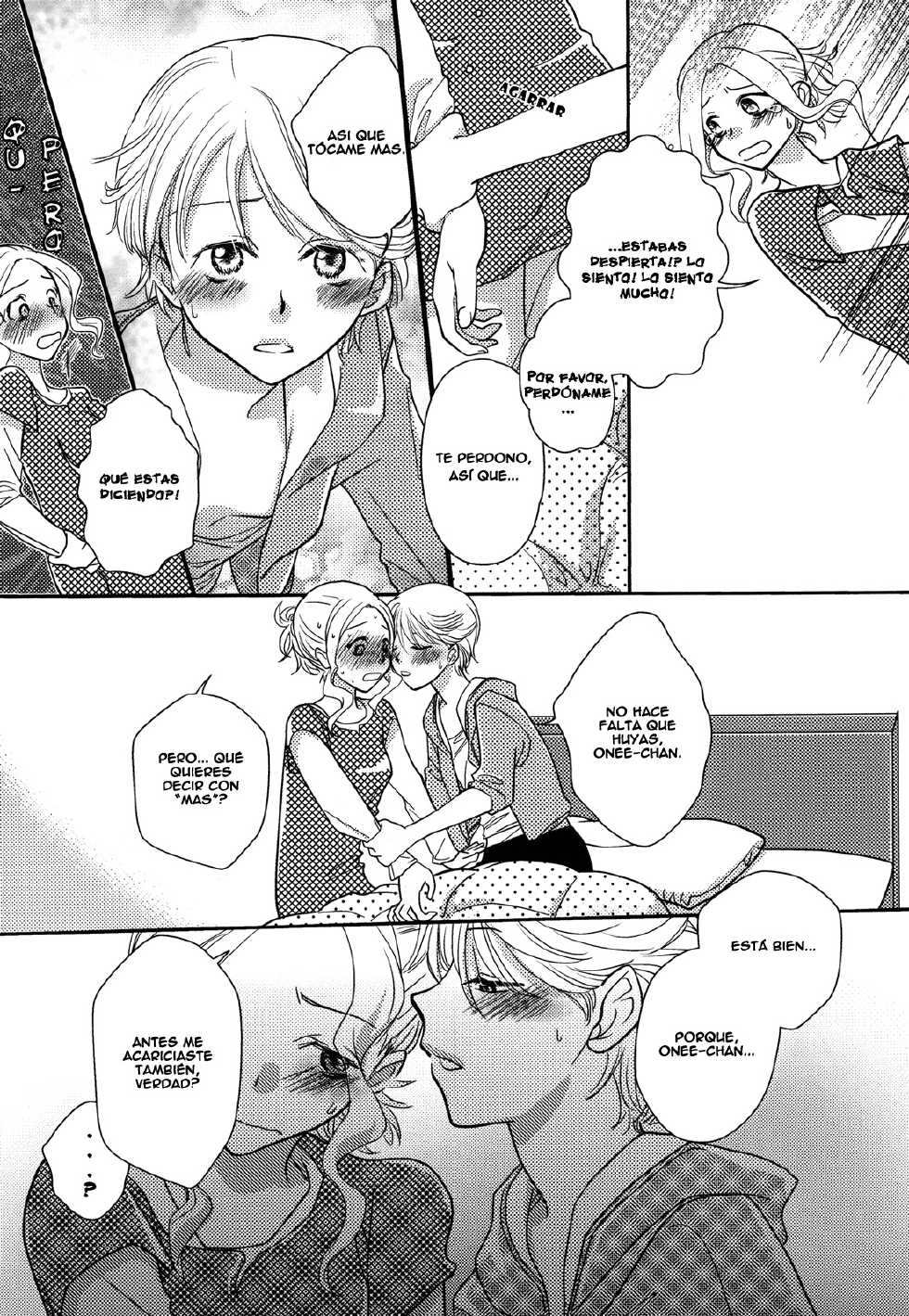 [Kitao Taki] Request to Onee-chan - Page 12