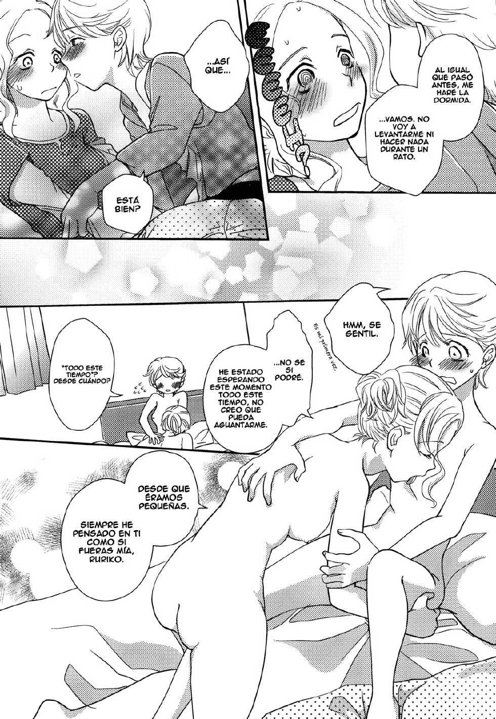 [Kitao Taki] Request to Onee-chan - Page 13