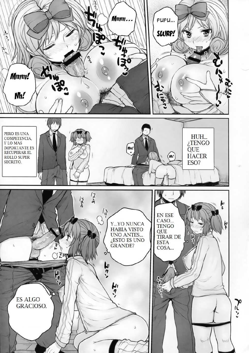 (C81) [Kotoshiki (Mukoujima Tenro)] Senran Chichi Ninmai 2 - Hibari Tai Haruka no Maki (Senran Kagura) [Spanish] [pesqu] - Page 11