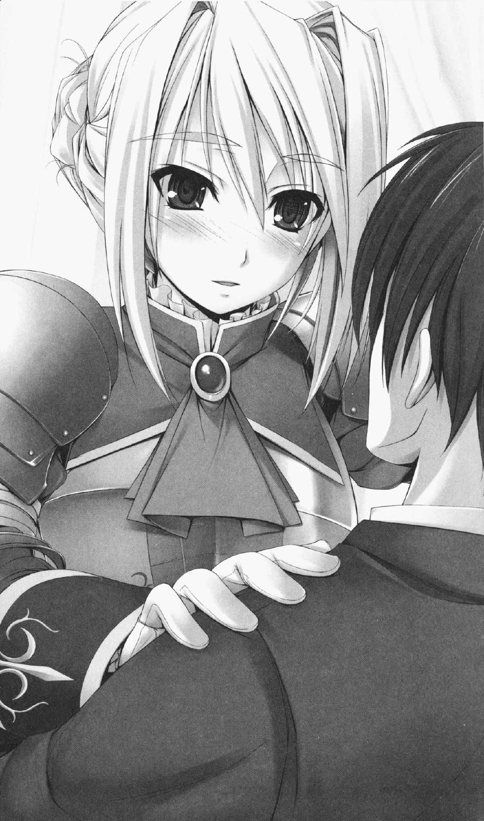 [Utsusemi × Yoshi Hyuma, Komori Kei] Princess Lover! Sylvia van Hossen no Koiji 2 (Original by Ricotta) - Page 16