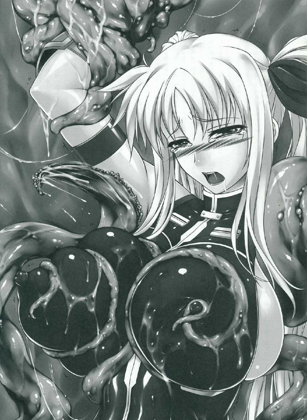 [Kuroi Miyako] Jailed Fate 2 (Mahou Shoujo Lyrical Nanoha) - Page 28