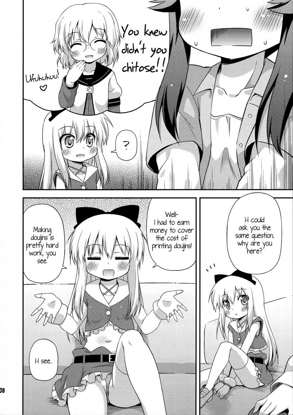 (SC57) [Saihate-Kukan (Hino Hino)] Yuri-Buro (YuruYuri) [English] {Kamikakushi Translations} - Page 7