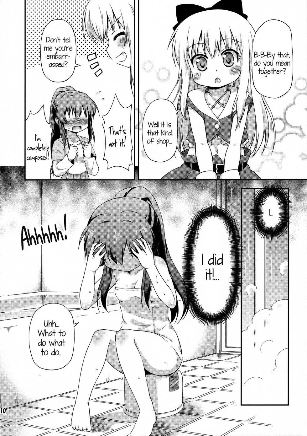 (SC57) [Saihate-Kukan (Hino Hino)] Yuri-Buro (YuruYuri) [English] {Kamikakushi Translations} - Page 9