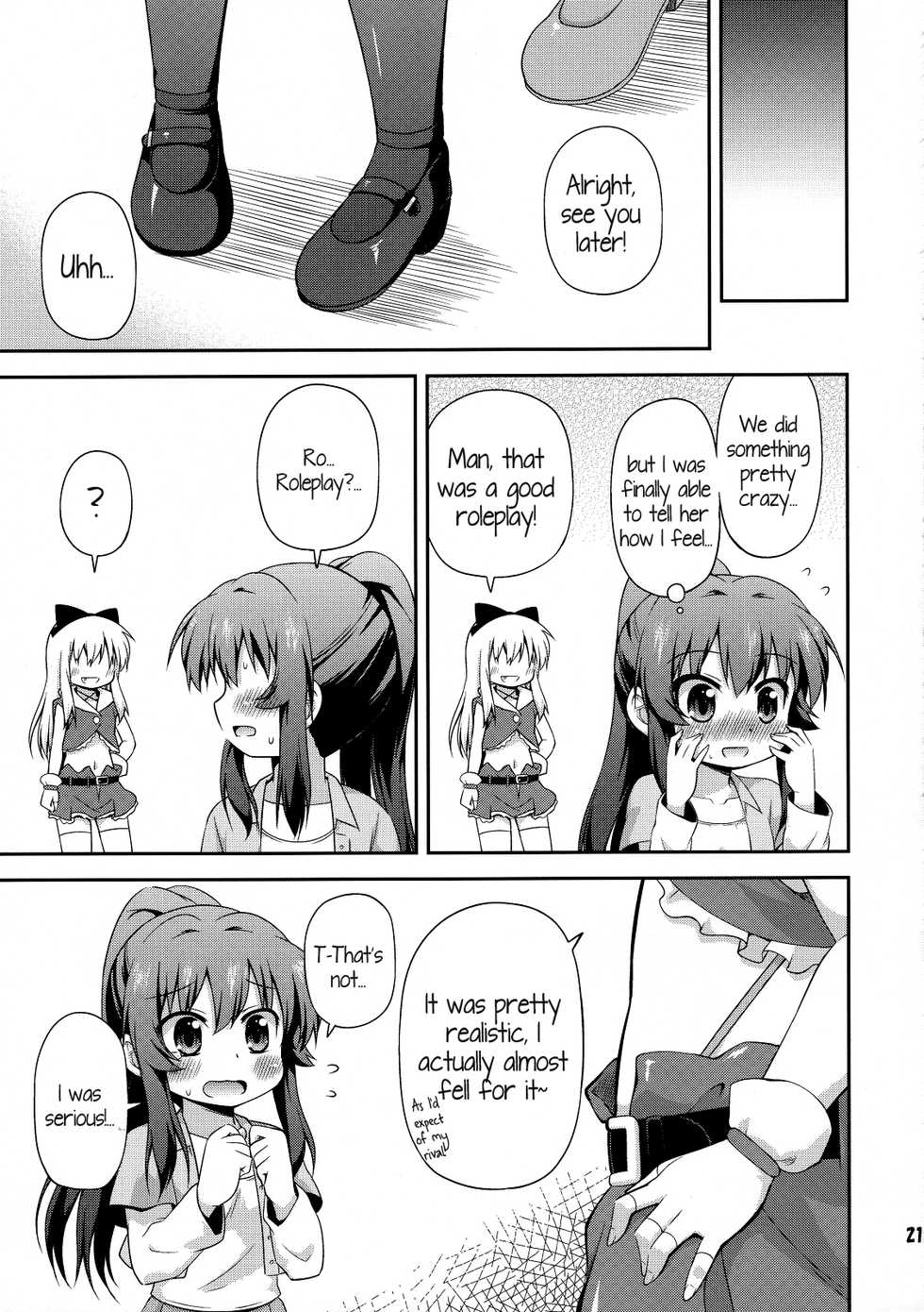 (SC57) [Saihate-Kukan (Hino Hino)] Yuri-Buro (YuruYuri) [English] {Kamikakushi Translations} - Page 20