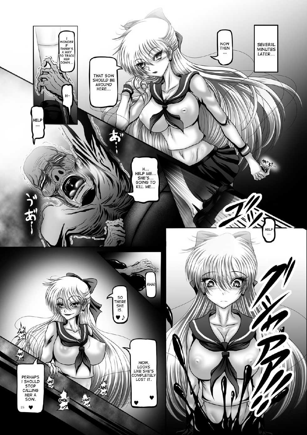 [pintsize (Hozumi Touzi, TKS)] Dao Wakusei Shoukougun Ichi IQ300 no Hentai Buta Onna | Dark Planet Syndrome One - The Dirty Sow with IQ of 300 (Sailor Moon) [english] [desudesu] - Page 25