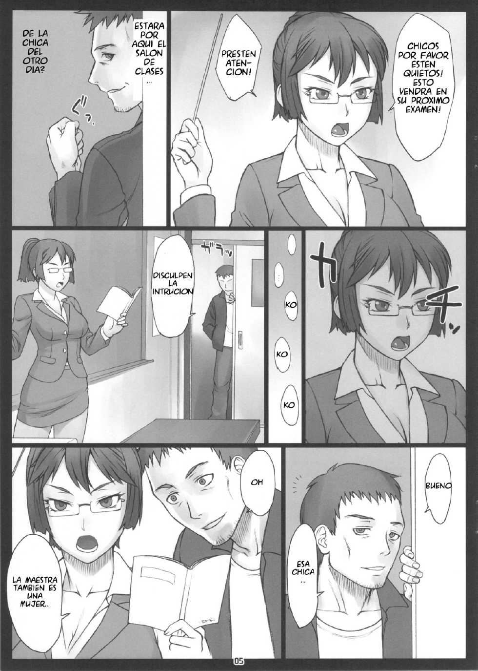 (COMITIA104) [Manguri Cannon (Didori)] Stopwatcher -Sensei Hen Kai- | Descanso de Sensei [Spanish] [serres] - Page 4