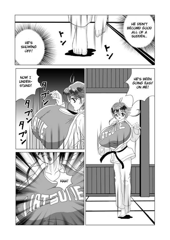 [Sakuraba Jouichirou] Natsune-chan Zouryou Shitemimashita | Watching Natsune Get Bigger (Seishoujo Sentai Lakers) [English] [Artican Velbades] - Page 4