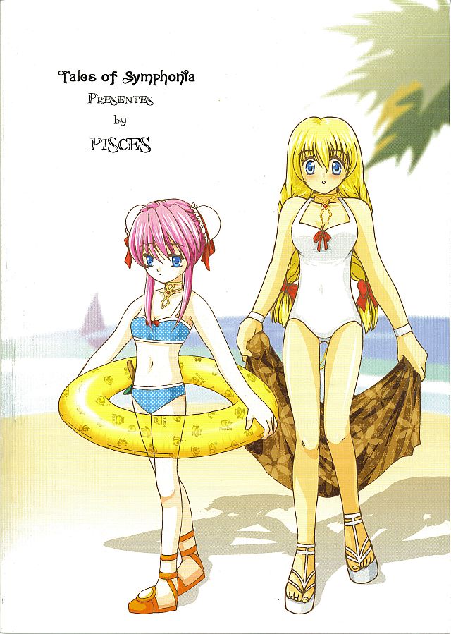 (C66) [PISCES (Hinase Kazusa)] Still Alone (Tales of Symphonia) - Page 32