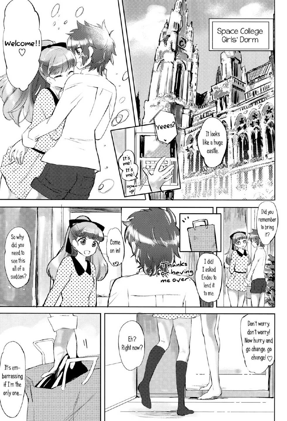 (C83) [ANCHOR (Mutou Mato)] Costume Play (Mouretsu Pirates) [English] [Yuri-ism] - Page 2