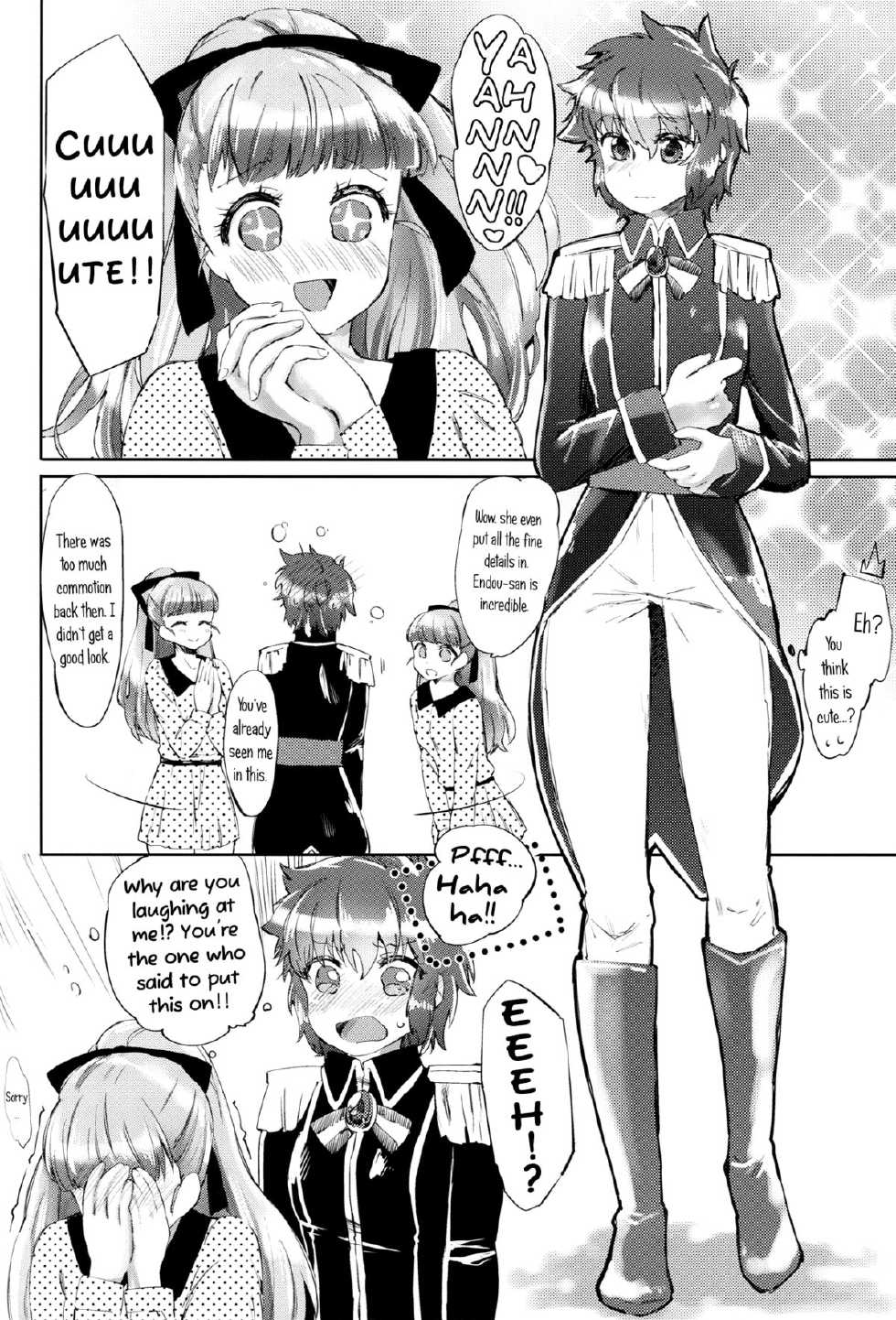 (C83) [ANCHOR (Mutou Mato)] Costume Play (Mouretsu Pirates) [English] [Yuri-ism] - Page 3