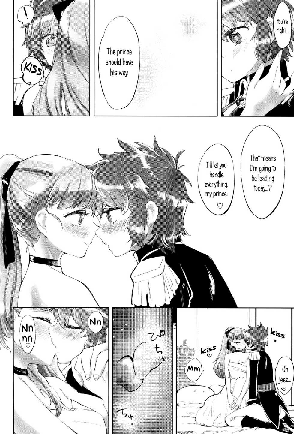 (C83) [ANCHOR (Mutou Mato)] Costume Play (Mouretsu Pirates) [English] [Yuri-ism] - Page 9