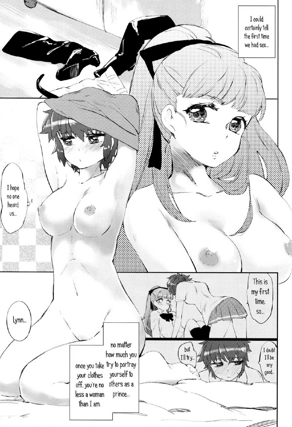 (C83) [ANCHOR (Mutou Mato)] Costume Play (Mouretsu Pirates) [English] [Yuri-ism] - Page 18