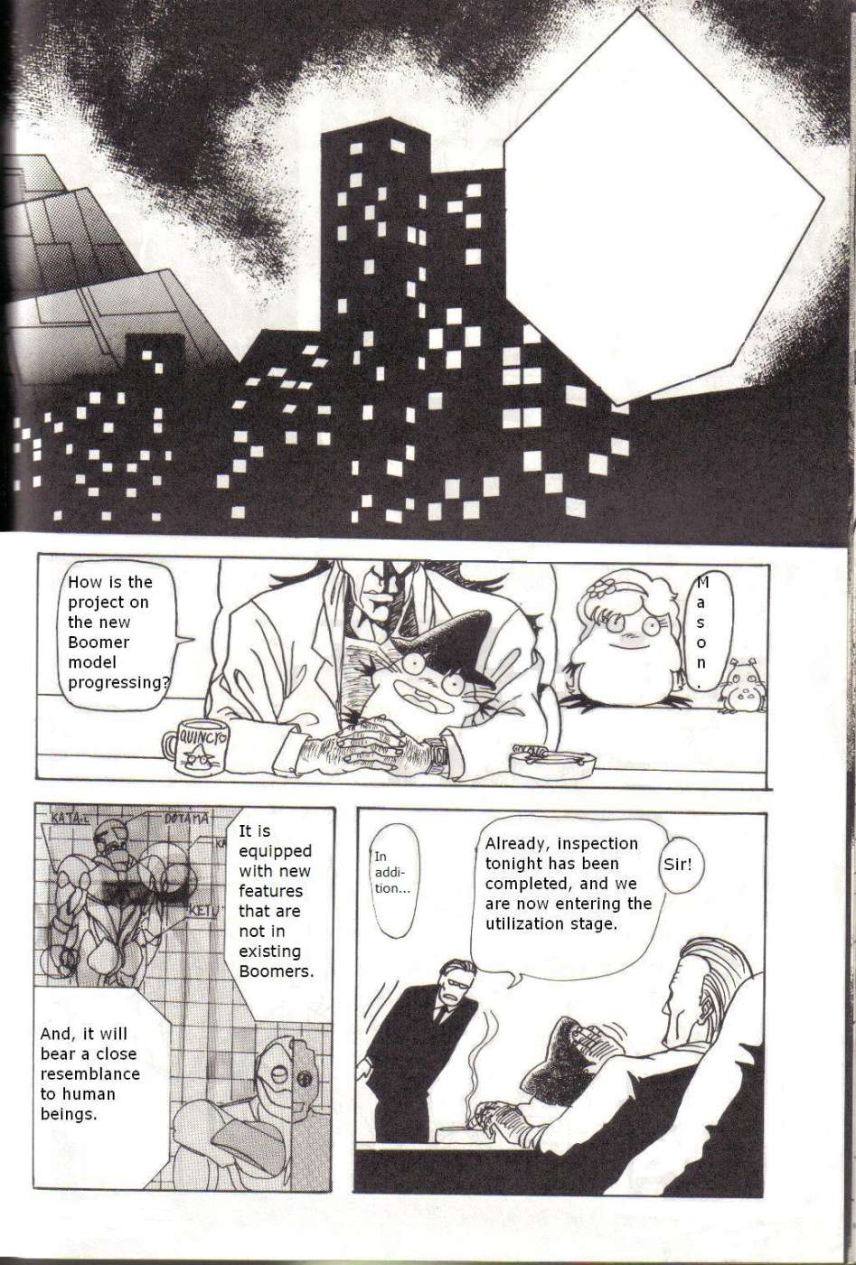 Bubblegum Crisis - Battle Lanjary (English) - Page 11