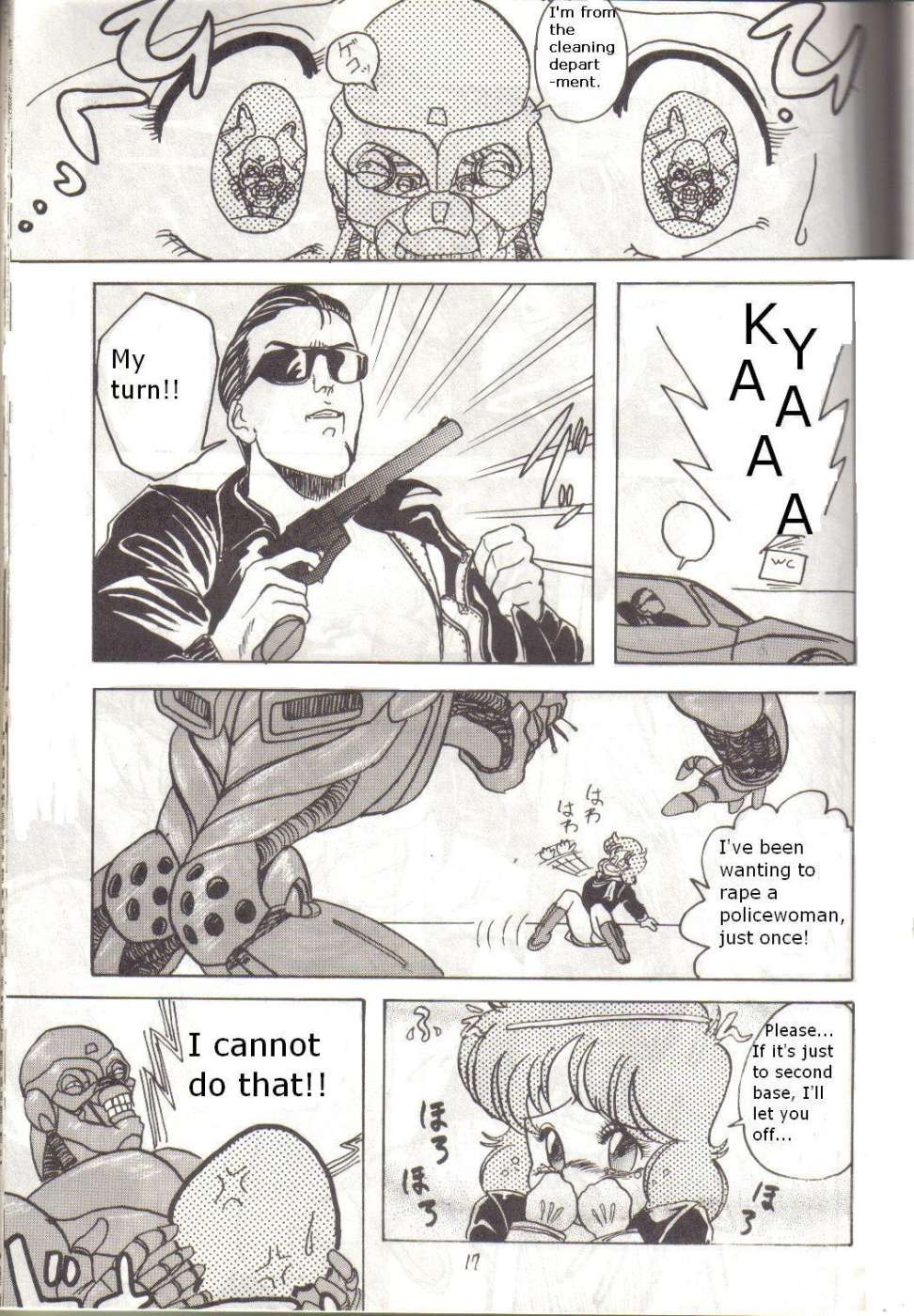 Bubblegum Crisis - Battle Lanjary (English) - Page 16