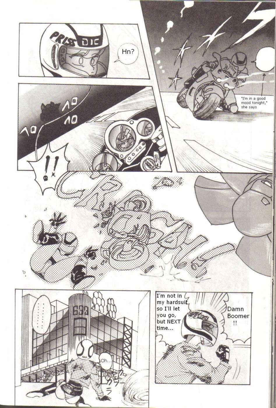 Bubblegum Crisis - Battle Lanjary (English) - Page 25