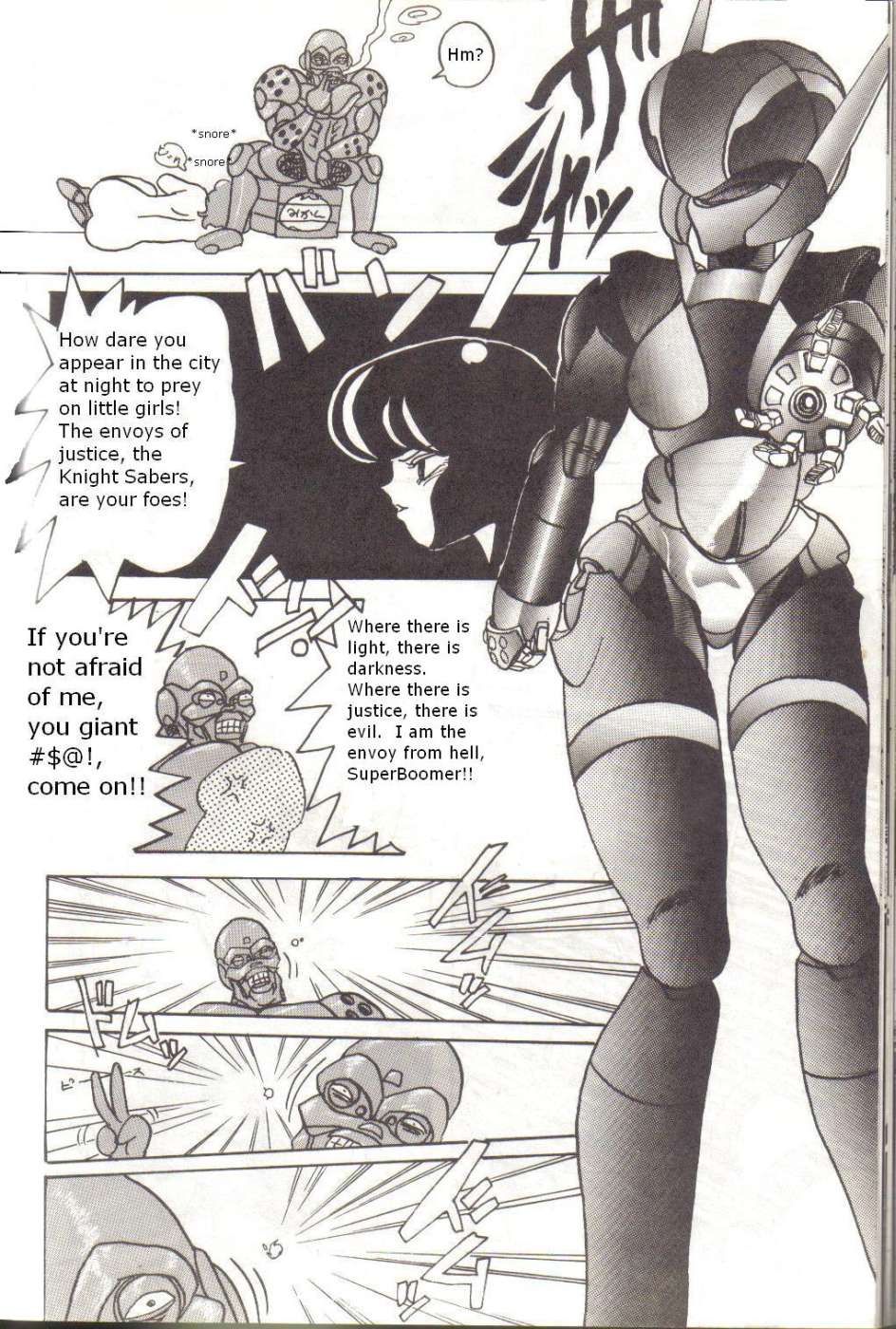 Bubblegum Crisis - Battle Lanjary (English) - Page 27