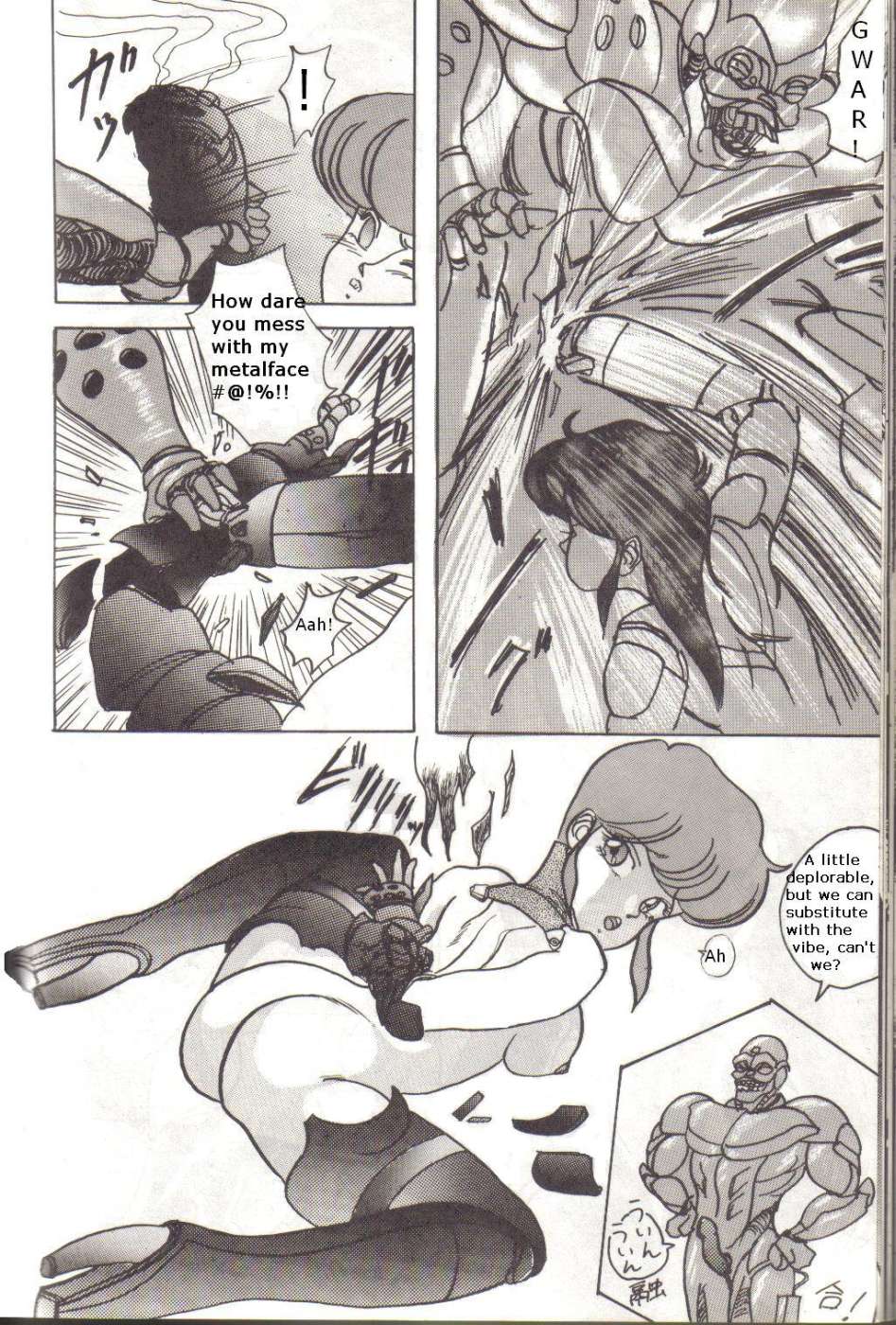Bubblegum Crisis - Battle Lanjary (English) - Page 29