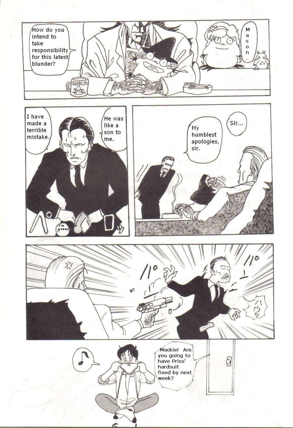 Bubblegum Crisis - Battle Lanjary (English) - Page 34