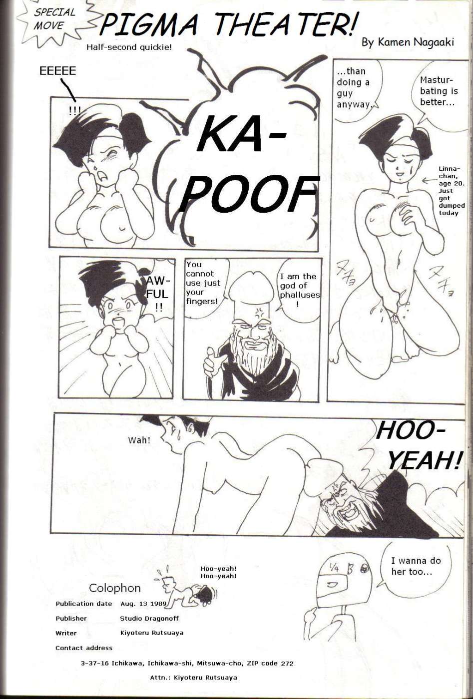 Bubblegum Crisis - Battle Lanjary (English) - Page 37