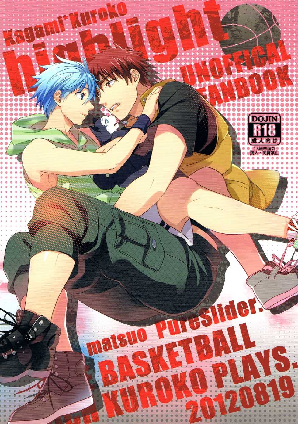 (SPARK7) [COLOR PALETTE, PureSlider (Shiho, Matsuo)] highlight (Kuroko no Basuke) - Page 38