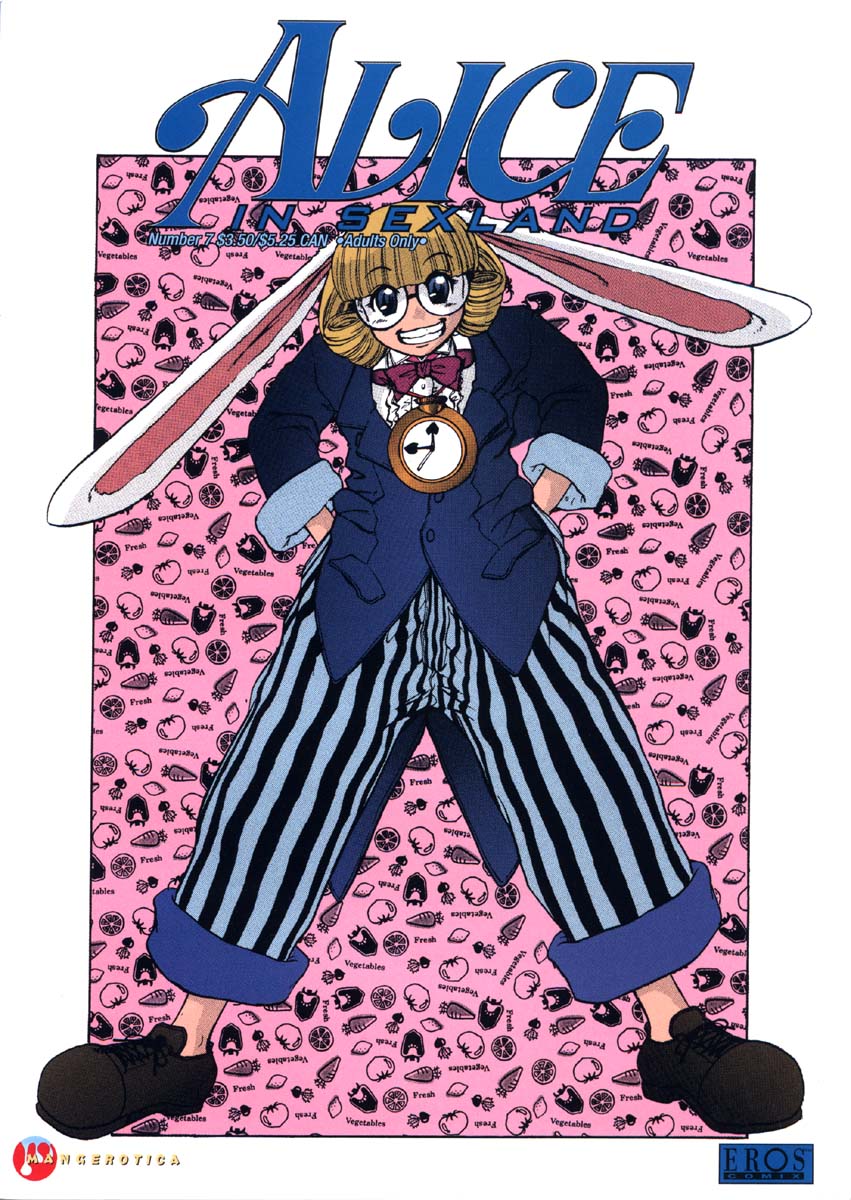 [Jyubaori Masyumaro] Alice IN SEXLAND Number 7 (Alice In Wonderland) (ENGLISH) - Page 1