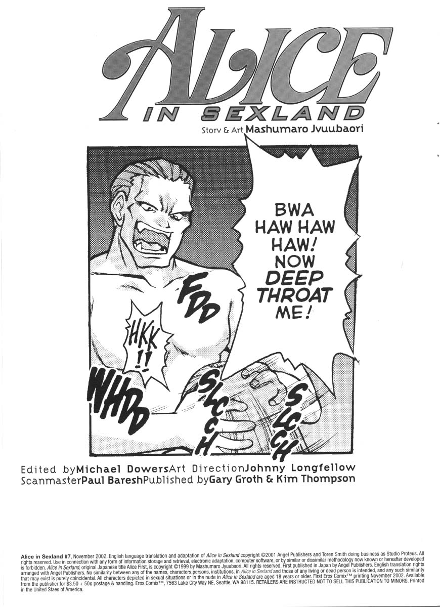 [Jyubaori Masyumaro] Alice IN SEXLAND Number 7 (Alice In Wonderland) (ENGLISH) - Page 2