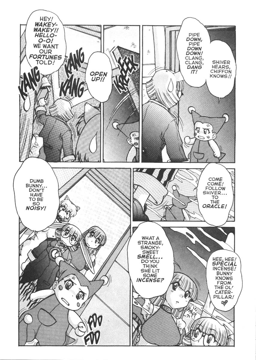 [Jyubaori Masyumaro] Alice IN SEXLAND Number 7 (Alice In Wonderland) (ENGLISH) - Page 8
