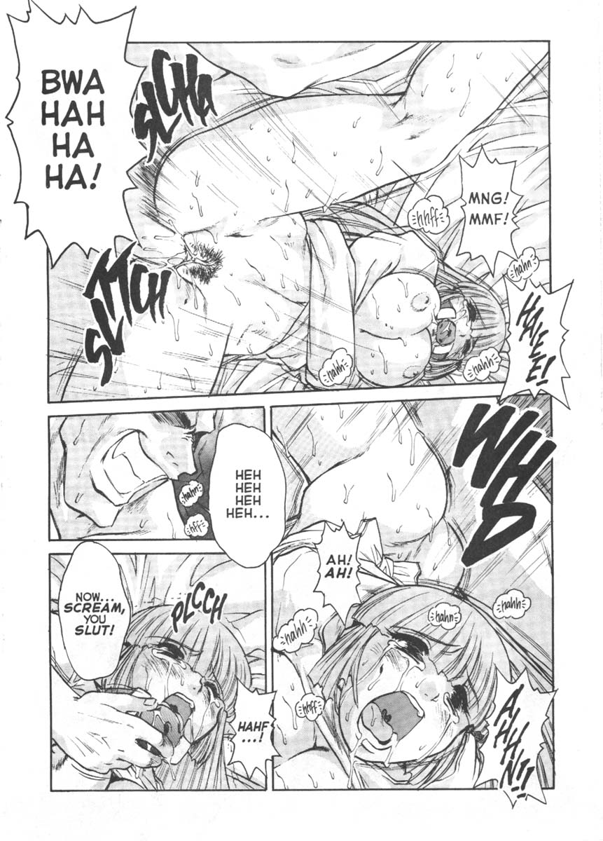 [Juubaori Mashumaro] Alice IN SEXLAND Number 8 (Alice In Wonderland) [English] - Page 13