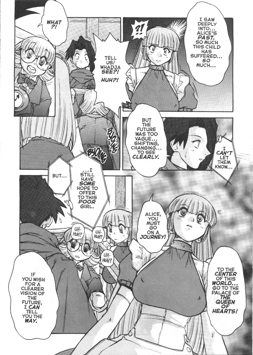 [Juubaori Mashumaro] Alice IN SEXLAND Number 8 (Alice In Wonderland) [English] - Page 18