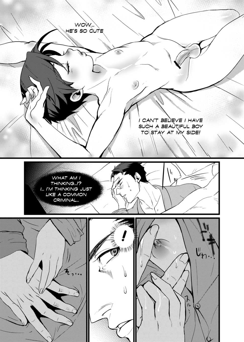 [Kuzuya (Riko)] RPPP (Batman) [English] [WarDance] [Digital] - Page 11