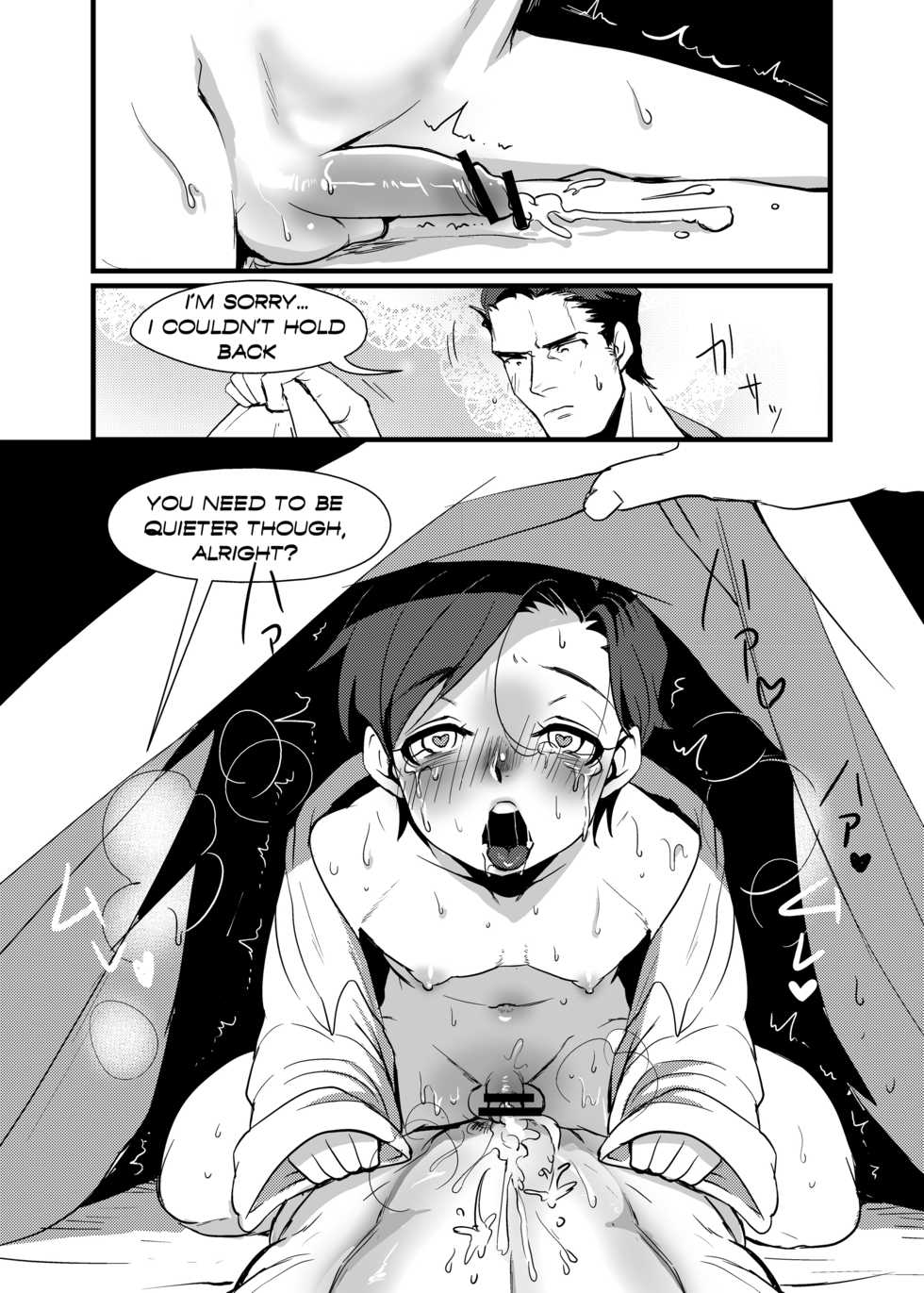 [Kuzuya (Riko)] RPPP (Batman) [English] [WarDance] [Digital] - Page 26