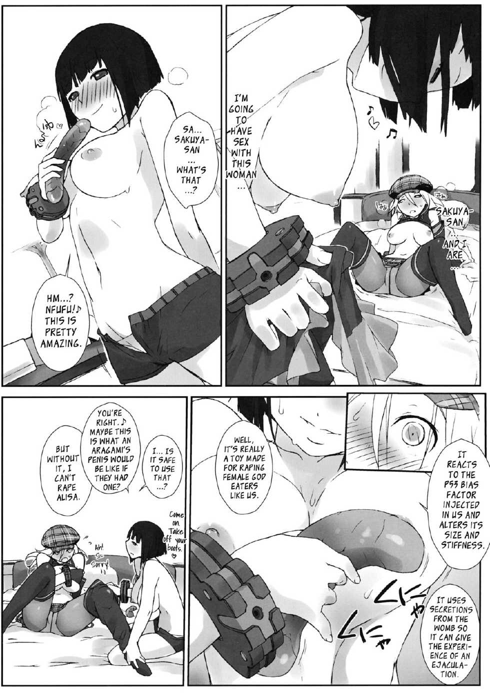 (COMIC1☆5) [Yokoshimanchi. (Ash Yokoshima)] PLAYTHING. (GOD EATER) [English] [YQII] - Page 9