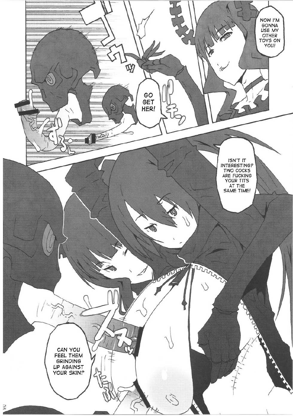 (C78) [VARIABLE? (Yukiguni Eringi)] Bukkake Paizuri Shooter (Black Rock Shooter) [English] [desudesu] - Page 5