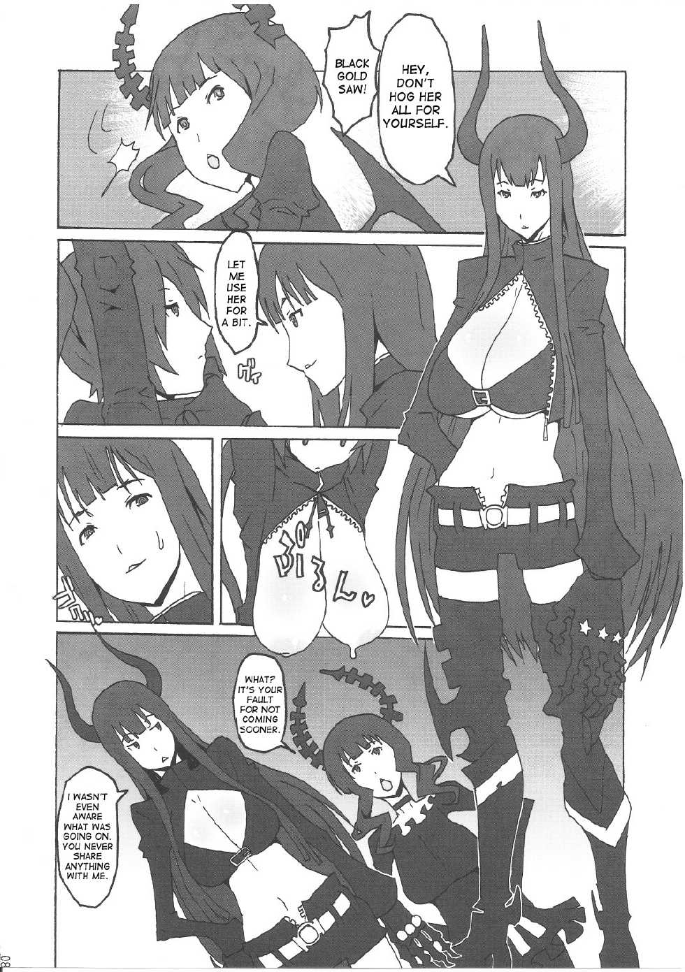 (C78) [VARIABLE? (Yukiguni Eringi)] Bukkake Paizuri Shooter (Black Rock Shooter) [English] [desudesu] - Page 7