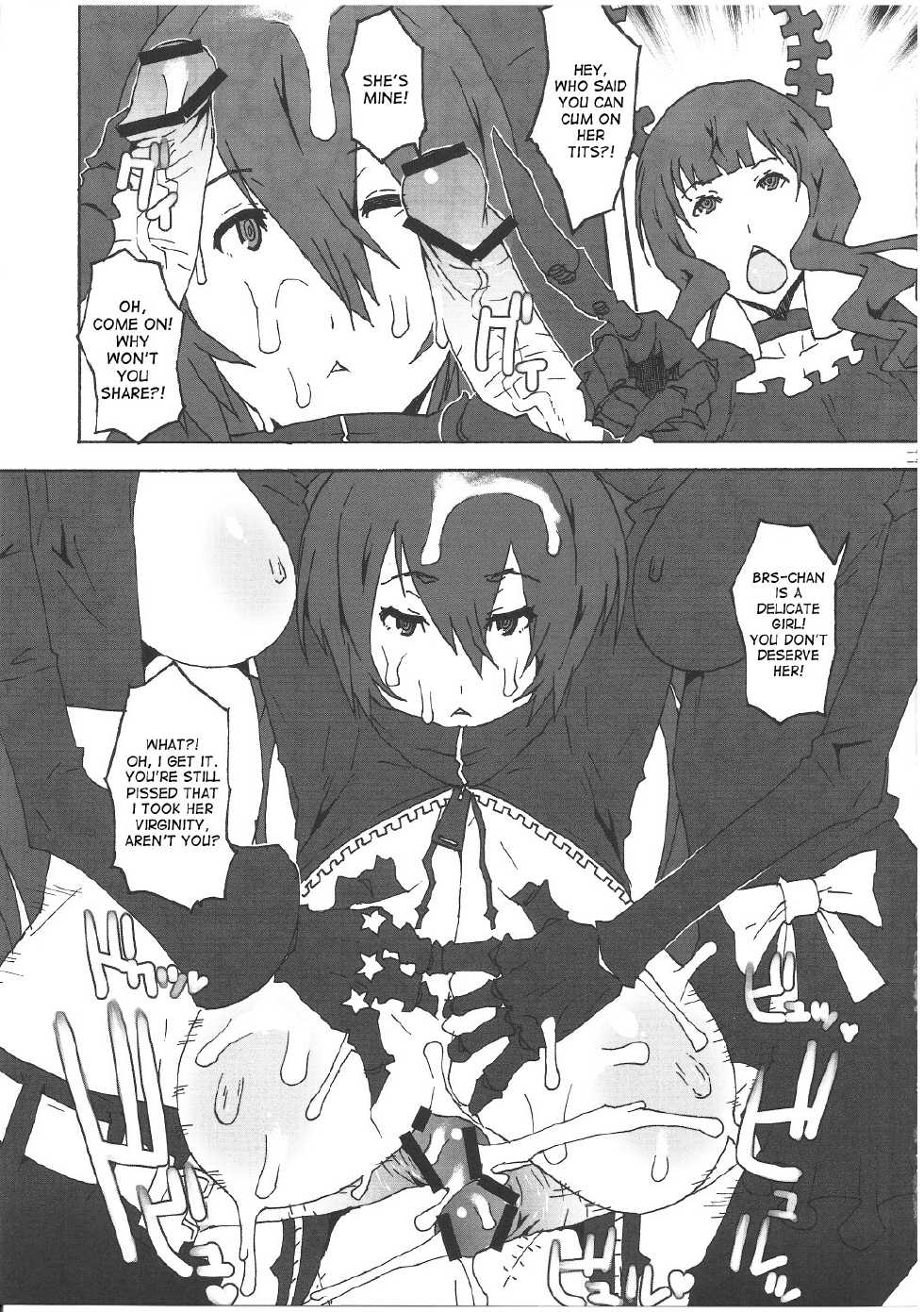 (C78) [VARIABLE? (Yukiguni Eringi)] Bukkake Paizuri Shooter (Black Rock Shooter) [English] [desudesu] - Page 10