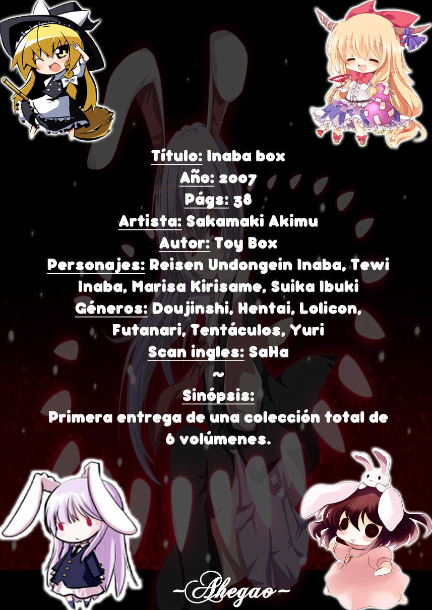 (C68) [Toybox (Jacky, Kurikara)] Inaba Box (Touhou Project) [Spanish] [Ahegao] - Page 2