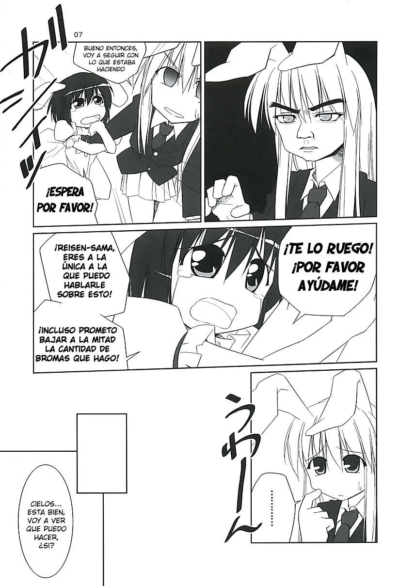 (C68) [Toybox (Jacky, Kurikara)] Inaba Box (Touhou Project) [Spanish] [Ahegao] - Page 7