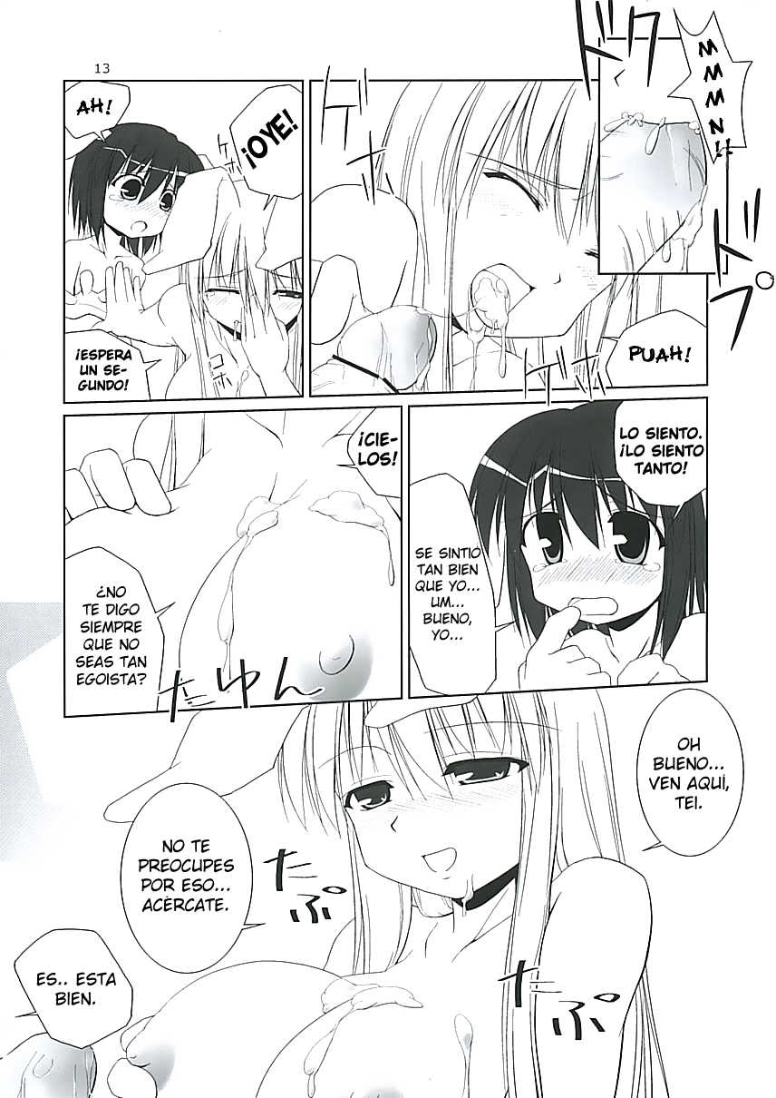 (C68) [Toybox (Jacky, Kurikara)] Inaba Box (Touhou Project) [Spanish] [Ahegao] - Page 13