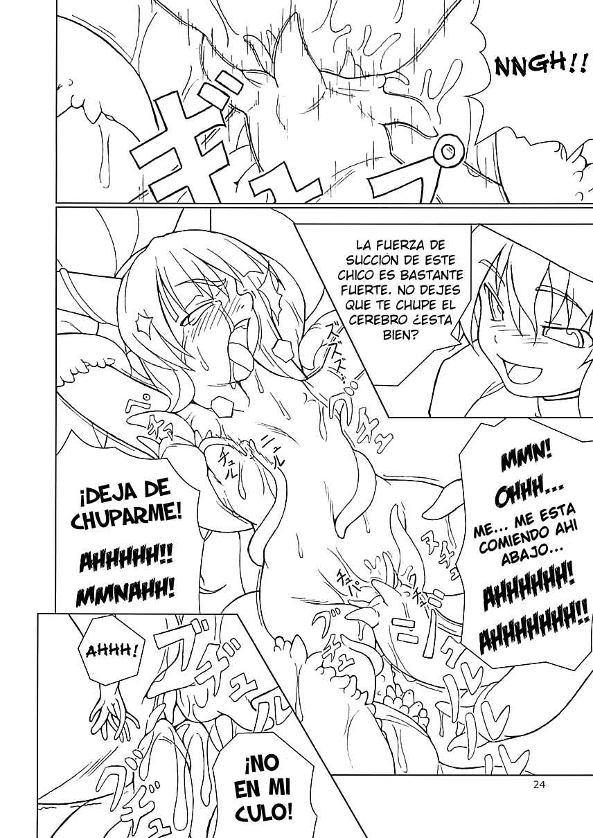 (C68) [Toybox (Jacky, Kurikara)] Inaba Box (Touhou Project) [Spanish] [Ahegao] - Page 24