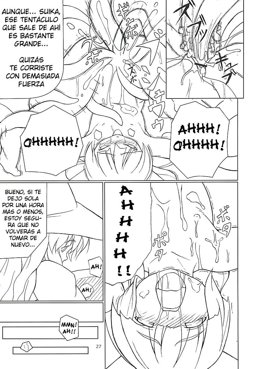 (C68) [Toybox (Jacky, Kurikara)] Inaba Box (Touhou Project) [Spanish] [Ahegao] - Page 27