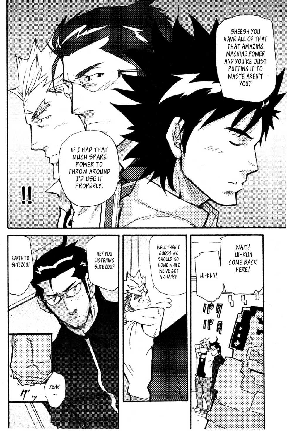 [Takeshi Matsu] Nothing Wrong With Constant Competition! - Page 8