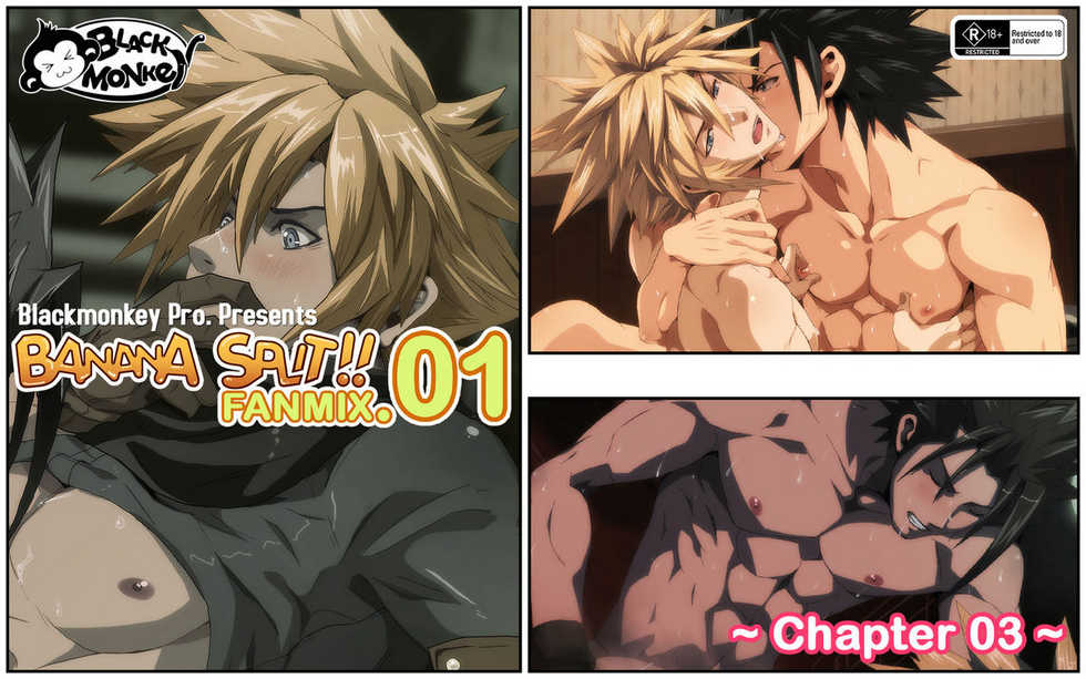[Black Monkey] Banana Split Fanmix Vol. 1 (Uncensored) - Page 1