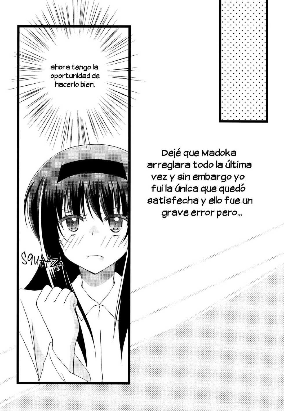 (C83) [Fukuya (Tama II)] Futarikiri no Yoru no Ohanashi (Puella Magi Madoka Magica) [Spanish] [La Biblioteca de Saizoh] - Page 12