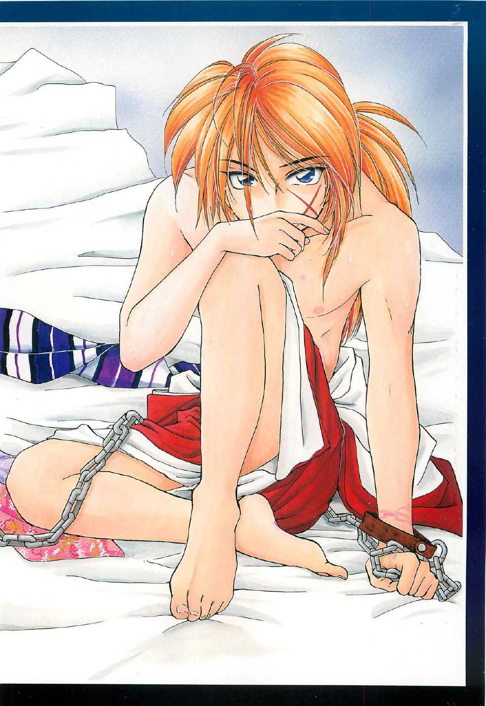 [Yamaguchirou (Yamaguchi Shinji)] Juunen Shinshou Ten Years Fantasy Shinji Yamaguchi 2004 (Rurouni Kenshin) - Page 24