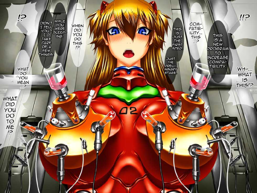 [TETSUWAN-COMSOU] AN (Neon Genesis Evangelion) [English] [daveisanut] [Incomplete] - Page 6