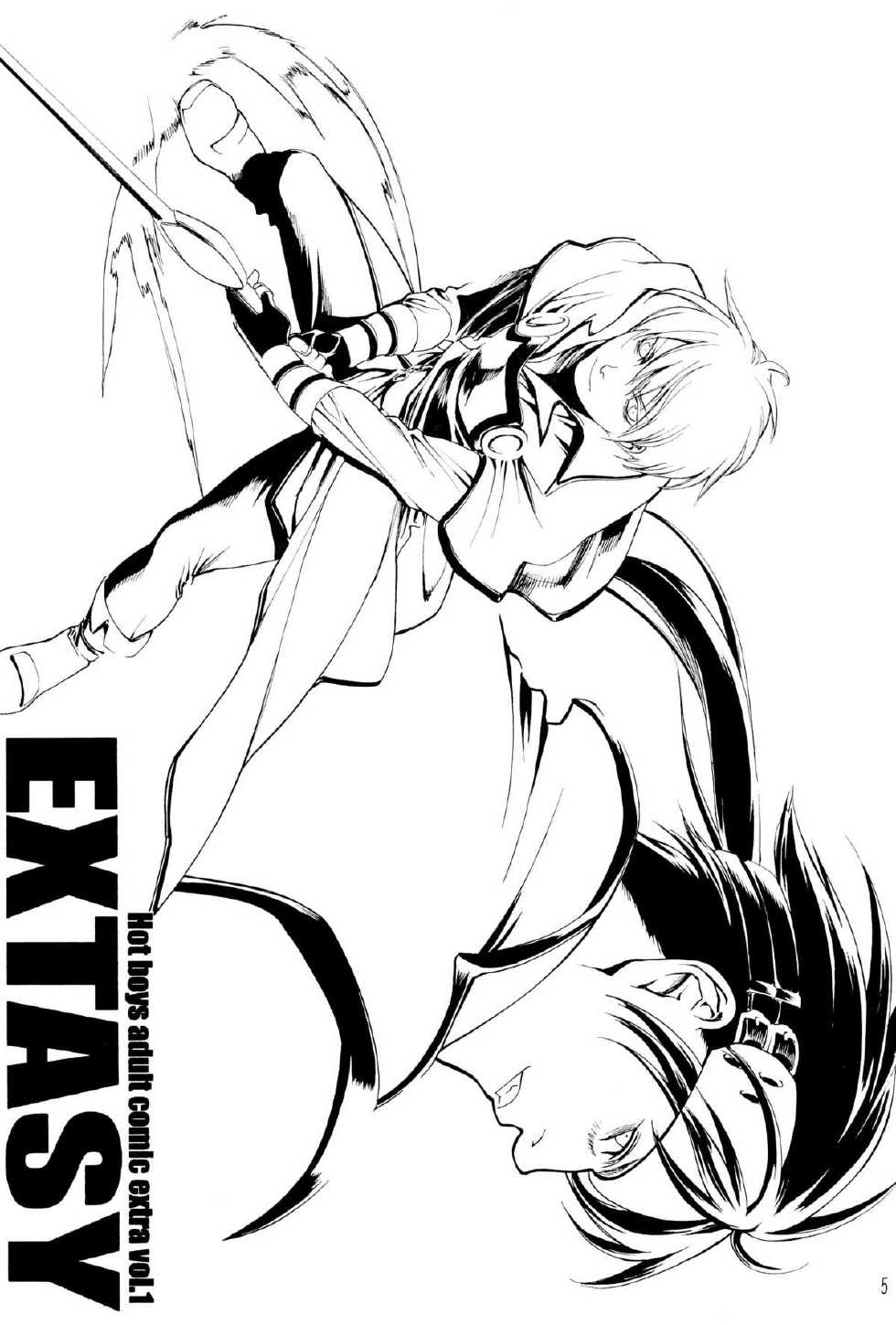 (C62) [HOT BOYS (A-HO)] EXTASY (Guilty Gear) - Page 5