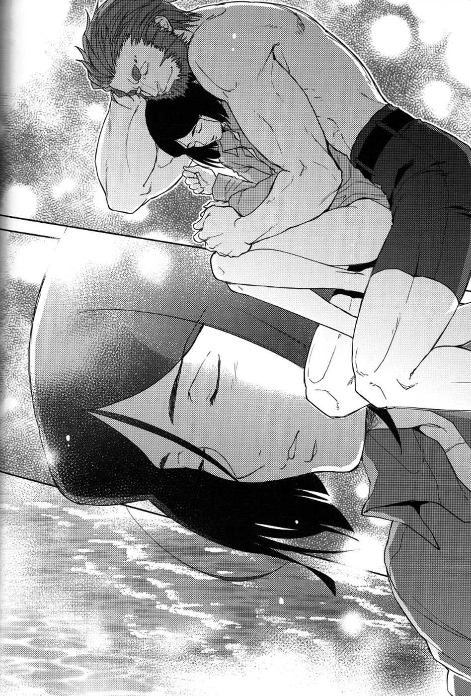 (Ou no Utsuwa) [TomoeManufacture (Shibusawa Toriko, Tomoe)] Majutsushi wa Oceanus no Yume o Miru ka (Fate/Zero) - Page 28